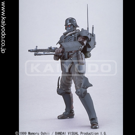 Action figure
