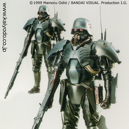Garage Kit